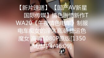 [MP4/ 1.77G] 这才是男人向往的享受啊 约会尤物级白嫩小姐姐 主动用自己白嫩娇躯爱抚按摩