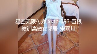 离婚的小骚妇3