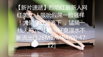 【人气❤️美少女】萝莉小奈✿91大神的嫩萝玩物发情时刻内裤都不穿白丝翘臀待肏大屌疾速抽刺泛浆极爽榨射