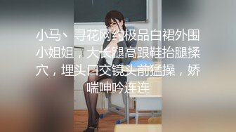 -最新P站极品爆乳丰臀美女MIni收费新作-他在浴室把我操翻了