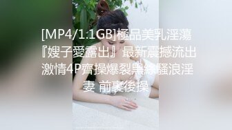 MDX-0141突袭会员性爱福利-夏晴子