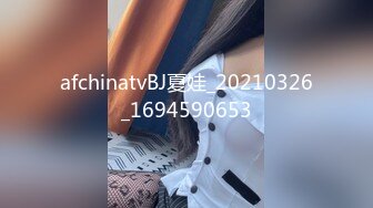 OnlyFan 极品熟女球球