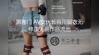 高颜值美女 黑丝白丝诱惑【小妖精】动感裸舞 大黑牛自慰 抠B自慰高潮【10v】 (10)