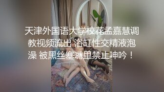 订购分享福利，推特【ocmas】付费裸舞作品集，超嫩大奶妹子各种欢快节奏全裸宅舞 (1)