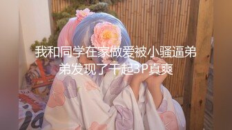 性感舞娘【水性痒花】各类诱惑舞热舞名族古风舞~舞蹈系学生~骚气掰穴兴奋不已~极爽【10V】 (7)