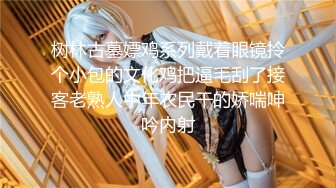 重磅新瓜❤️台陆军军官情侣不雅视频最新外流《女体自由》第四作战区最辣的豪乳啪啪[779M/MP4/13:23/RF]