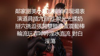 [2DF2] 36岁的熟女少妇骗老公说单位加班 却在男同事的公寓里偷情 露脸完整版 - soav_evMerge_ev[MP4/75.6MB][BT种子]