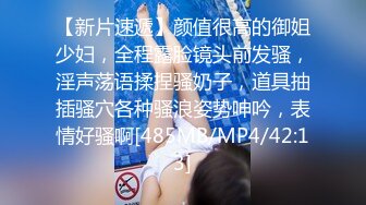 大神在高档商场的厕所外，跟拍小美女进入厕所