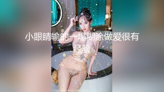 ?海角??大神母子通奸? 与母缠绵? 新玩法户外跳蛋控制调教妈妈 露出刺激的快感 跳蛋震的爽翻 树下让妈妈口太紧张了