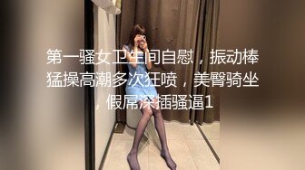 (果凍傳媒)(gdcm-060)(20231114)醉酒老公誤把妻子當小三-陳夢潔