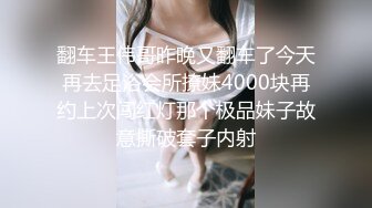 出差在外老婆发给我的小短片