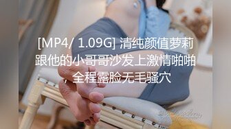 6P小母狗，捆绑束缚，塞着尾巴强制高潮，没扣几下就喷了。4个单男轮奸一下午，一共射了10次，我偶尔补几下把她操喷了三次。年轻就是水多！