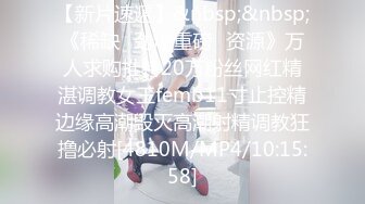 操94年的护士学生妹