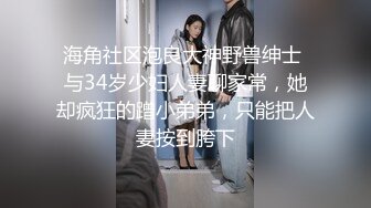 顏值清純金發尤物妹子鏡頭前露奶露逼與狼友激情互動 穿著情趣吊帶紅色絲襪翹臀掰穴挑逗呻吟浪叫連連 對白淫蕩