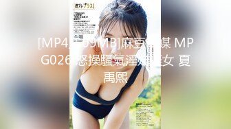 清纯系列花季少女【Hnny_y】，大黑牛自慰高潮喷水 ~白浆直流 更新至5月最新【200v】 (196)