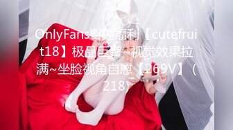 台湾淫妻博主wawagi77（bonita）onlyfans高清原档合集【74V】 (15)