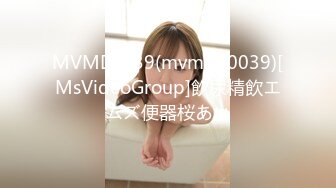 《百D云泄_密》绿帽老公带着丰满的老婆,参加淫乱的3P聚会,嗨翻现场 (2)