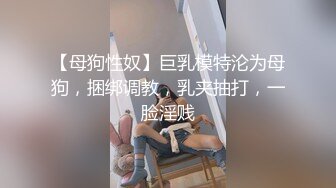 [MP4]STP29833 御姐范风骚御姐！紧身裤肉感十足！吊带黑丝高跟鞋，扭腰摆臀性感，特写骚穴假屌自慰 VIP0600