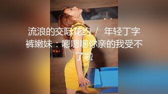 贵圈万人追踪OnlyFans网红CDTANT闺蜜Ljy44682解锁私拍~3P、4P各种淫乱~场面令人乍舌 (16)