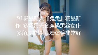 街头偶遇高颜值越南纹身女酒店边拍摄边运动