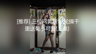 清純美女網紅反差小姐姐【5點點】線下私拍，淫聲浪語私處特寫紫茄子紫薇冒水白漿泛濫擼點超高～勁爆收藏 (5)