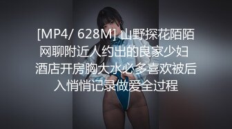 卖衣服的绵阳小少妇生意不好当楼风卖逼补贴房租