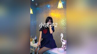 外围女被土豪带入酒店操逼,脸蛋非常漂亮 逼逼这么嫩真是少见被搞到高潮