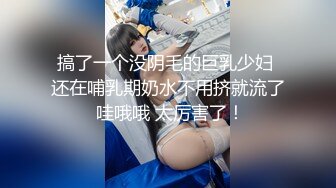 《小贺精品探花》手机软件约的刚出道的零零后18岁嫩妹子不咋会玩先用手指挑逗一下再啪啪