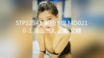 ★☆稀缺资源☆★大学女厕全景偷拍20位小姐姐嘘嘘各种美鲍轮番上场 (2)