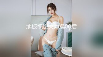 高档酒店固定摄像头 偷拍两个漂亮美女其中一个有做演员的天赋