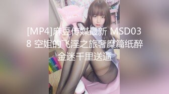 草了个逼肥毛稀的骚女，无套内射，各种白浆