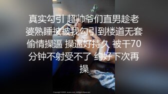 [MP4/ 673M]&nbsp;&nbsp;骚逼小贱货被两大汉3P爆插 撩下花裙一对爆乳 双屌一起舔 轮番上阵操骚逼