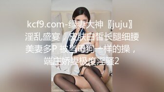 ⚫️⚫️最新门槛福利，青春无敌萝次元露脸小美女【麦麦脆汁鸡】定制，洛丽塔风手指道具疯狂紫薇