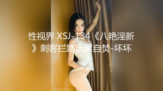 [MP4]【翘乳波霸】极品美乳翘挺招操 大啵啵玩弄起来太可爱了 配上极品名器蝴蝶逼 完美酮体快点来让我操翻