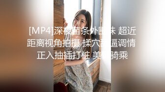 AV科幻剧情〖我的机器人女友3〗黑丝爆乳AI女友