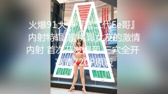 【果条果贷10】近期逾期7位少妇再次打造全新视觉盛宴 司业霞