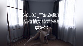 炮打合肥小少妇