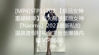 新人下海！好久未见如此清纯漂亮的初恋型女神！经济下行如此漂亮的美眉也下海赚钱，生硬的自慰叫床