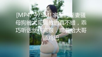 SWAG-璇璇黑丝女仆内衣诱惑