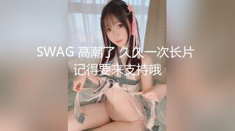 教坏小女友，接她从家里出来，路上停车点根烟让女朋友用逼逼抽烟，我不会嘛 咦~都湿了!