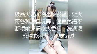 【超顶❤️推特大神】黑椒盖饭✿ 二次调教椰乳女高 狗链女奴任由宰割玩弄 爆肏凌辱肉便器少女 美妙榨精肉欲