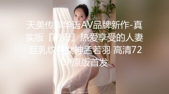 抖音68万女网红被同城榜一大哥约到KTV唱歌 勾引大哥包厢直接开干