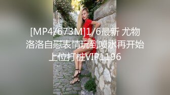 IPX-557-C 对邻居无与伦比的喘气声充满了欲望的欲求不满寂寞人妻 相泽南