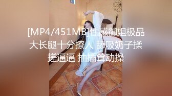 小仙女小姐姐 清纯女神〖樱空桃桃〗桃桃对肉棒的侍奉～淫声连连～浪叫到内射～网红战袍又纯又欲 攻速拉满！