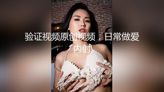 onlyfans 极品BBW！大奶大屁股 拉丁裔网红【thecollegestripper】口爆 骑乘位啪啪【80v】 (63)