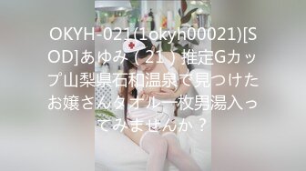 猎奇最美TS人妖系列27