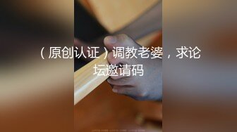 【男神】自插后庭,看到最后射的潇洒,加关注不迷路