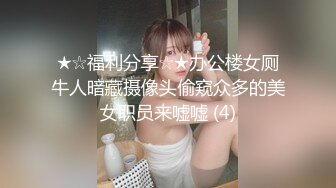 巨乳骚货『李葵』❤最新性爱订阅私拍 与炮友激情做爱 爆奶前后一晃一晃 爆浆内射 高清720P原版 (9)