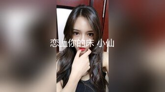 长春健身短发人妻