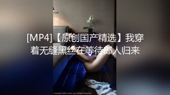 【薇可儿】顶级名媛女神下海万里挑一秒杀明星网红 美爆了 (2)